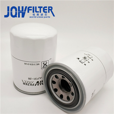 Hydraulic 4363399 Replacement Oil Filter , Knj0288 31e9-0126 Automotive Oil Filters