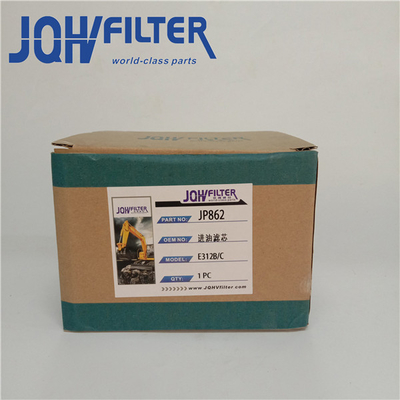 KNJ10660 4857186 Excavator Hydraulic Filter 573330 H-5206 For E120B E312 HD510 HD512