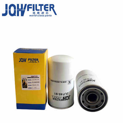 400508-00091 Doosan Filter For Excavator DX150W-9C DX215-9C 225-9C