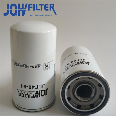 DX225-9C DX150W-9C Engine Oil Filters 400508-00091 LF3630 P550371