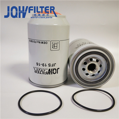 FS19816 4988297 Cummins Diesel Filter Water Separator P559116