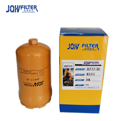High Pressure Engine Oil Filters 689-29201000 KHJ10950 KHJ17730 For Sumitomo